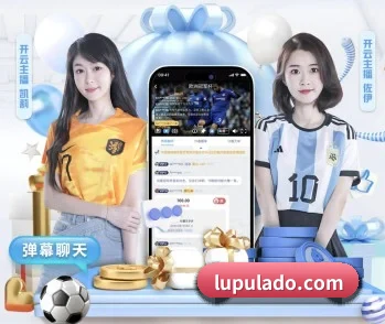 完美体育唯一官网的故事 - 体育资讯内容服务